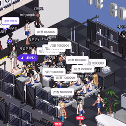Heuguchon Metaverse Attendance NFT