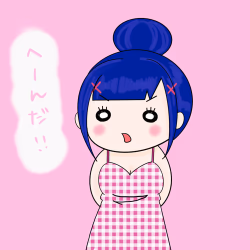 Item #107458713682513502239740018696720272783261924148722210885105538886301091102728 Media