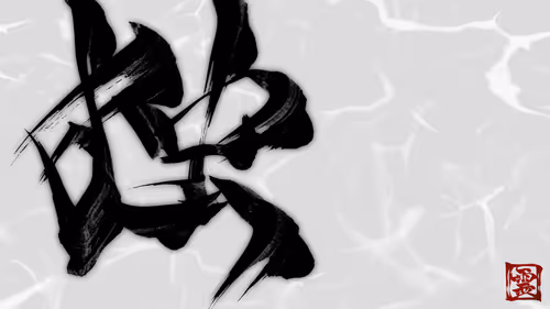 Item #37901652309913940453121177766328283733746661344222960589699130916168584396801 Media