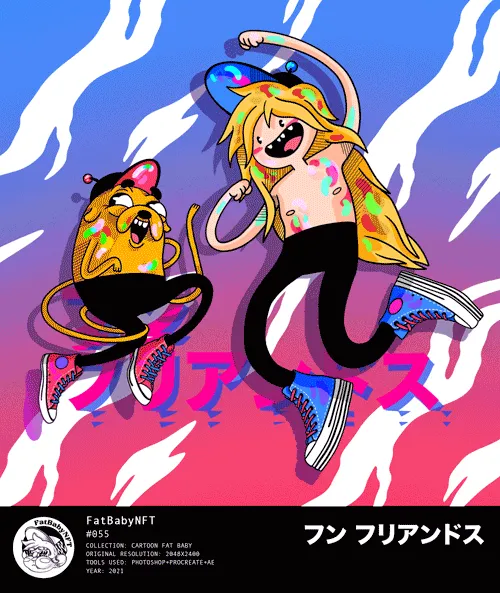 Item #92272756481725555272384604423351266181389832357302380728755802217875557580801 Media