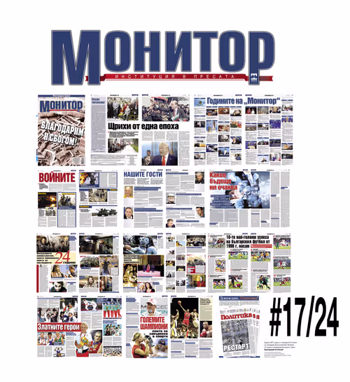 Item #71786019725311814833903281656148006717229506811679171498636509768562094637057 Media