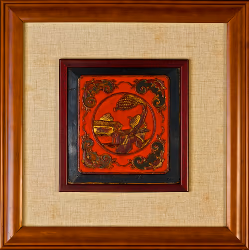 Item #13054743461556892059086844820140622319047360899879579049167545248072673001473 Media