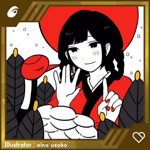 Item #18250629827201066158513432864991762022068005197868741155429540460644819533825 Media