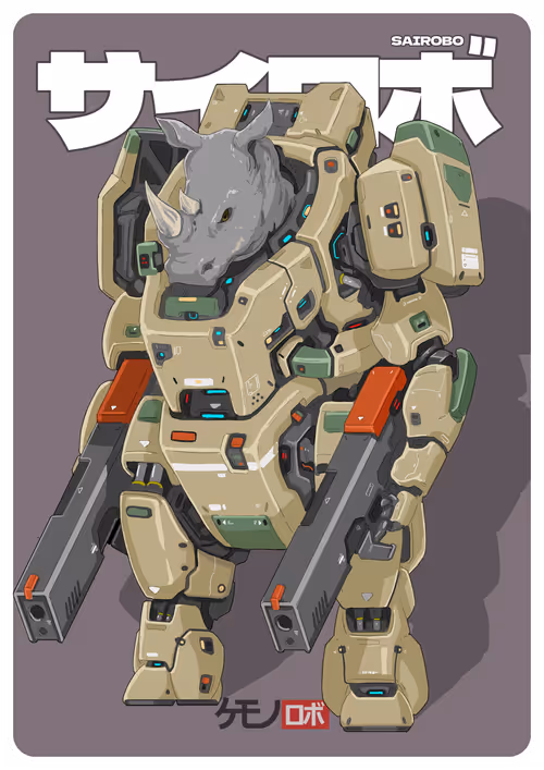 Item #115675656792730929483544921660991862564559146182201717094656322120003438510081 Media