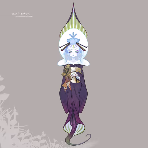 Item #41443410747012836126917945957686701673166932198274403069145343054426467729409 Media