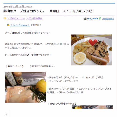 Item #93610477576239495509227283487181348079099227887167230462024179914894959706113 Media