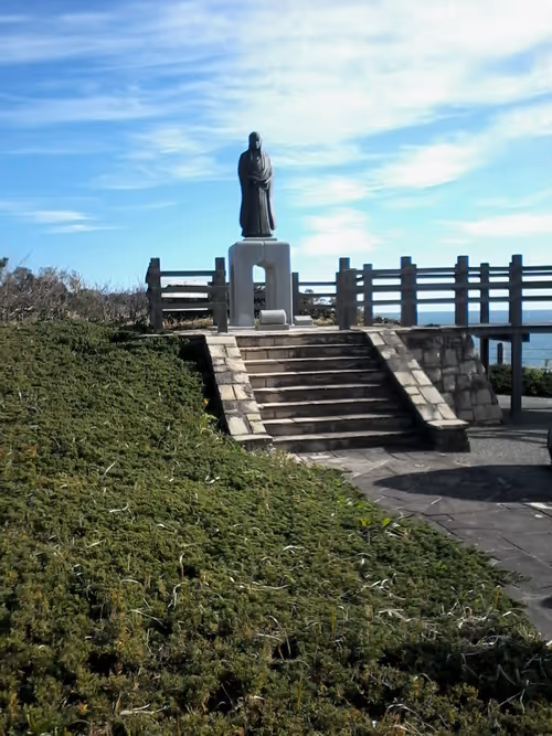 Item #42681016513473886367928798461546651982710033515694921359997072510506865000449 Media