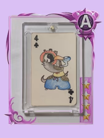Item #25540104417461637640215546236993483194235093306815460535085174541555790249994 Media