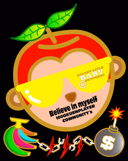 Item #18222323781383751126728125250634993733550935018440079598159245831365514493953 Media