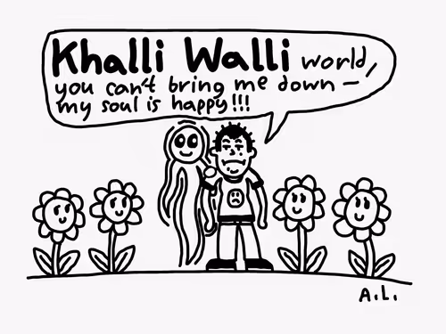 Item #102653716386994462719641028802101344165270778555418868815372207069081643253761 Media