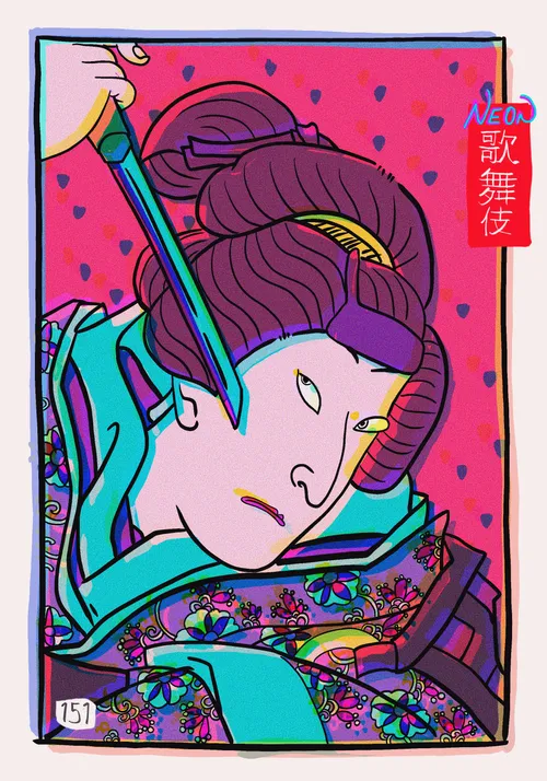 Item #108544773731969393005366883616278609901729519483417888257750111230160994828289 Media