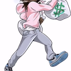 D.A.O
