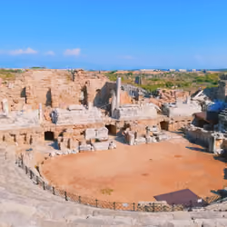 Side Ruins