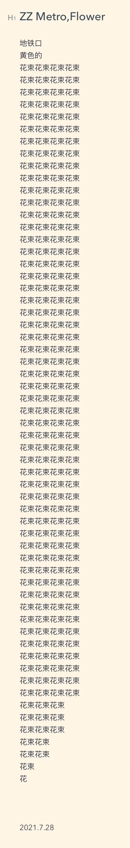 Item #92211415342320932013735915780318807984342664770190883270814077363106745417729 Media