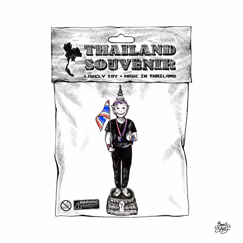 PRASIAM NO.1 - THAILANDSOUVENIR