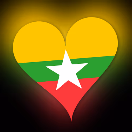 Item #863560188226185040838265632978179255811300036974800201766897467477857502880 Media