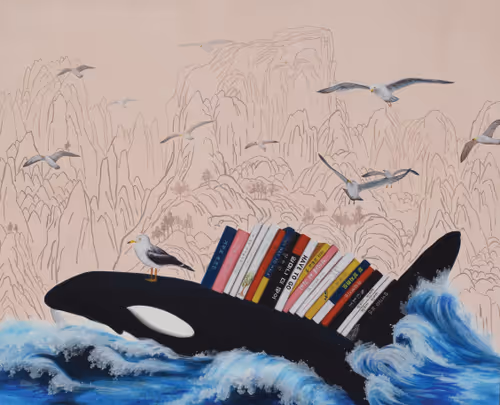 Item #92965122604789654271694634311909781925301394661842096885585985287149393543169 Media