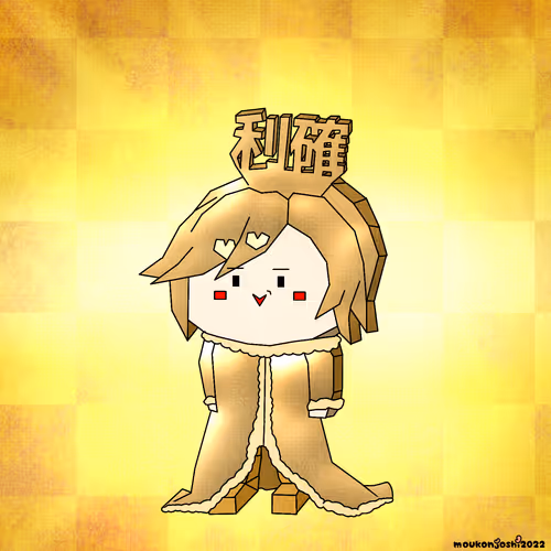 Item #48922141941849159502123863891750622559512032391626395513029739610704739041281 Media