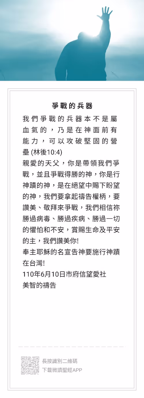 Item #52803607631442750691044588745638878347889601859542825707235719233787700183041 Media