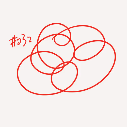 Item #92211415342320932013735915780318807984342664770190883270814077348813094256641 Media