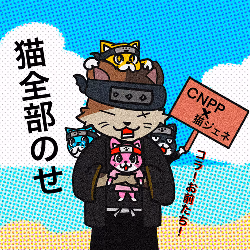 Item #89683681330376512456480819605190446071872557574998226391332968744054822010881 Media