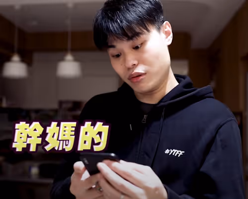 Item #782322482286237702963960984233746668701094484690840942431244797679994142721 Media