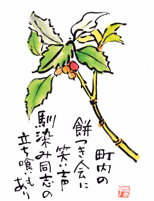 Item #575234284074708751843107369088639927866865031899823238383348511825008263169 Media