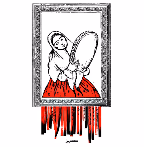 Item #114105643618767143495848164341760601481505176331724104635719843348522731569153 Media