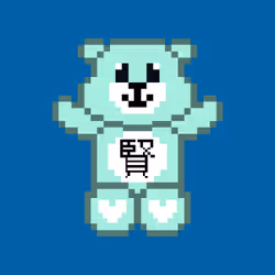 87020265970256018783241421533758826301317643673704557304339655255446731620353