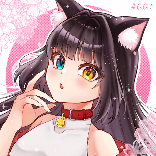 NEKOGAMISAMA NO IUTOORI