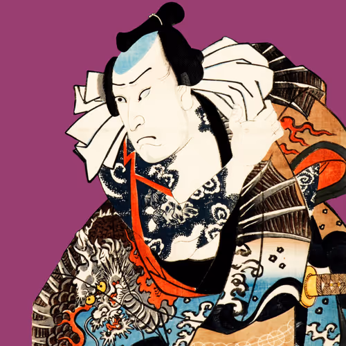 Item #496750496433468372284217803822673217354824364439453905021611587883285610497 Media