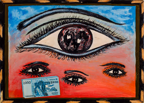 Item #93155089705285671483410281632673508565017285937706602453244842211367767244801 Media