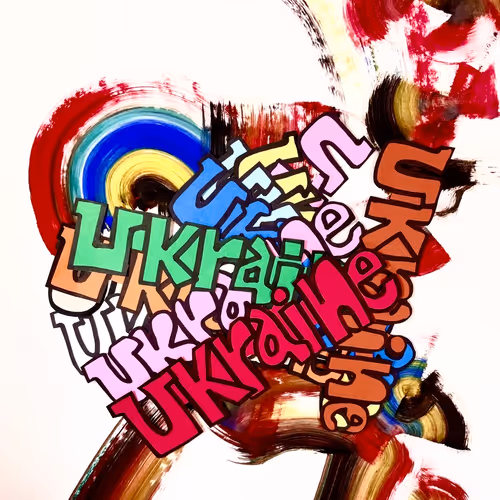 Item #21531499767430911848867895869904920817850612032974543225486292909297930076161 Media