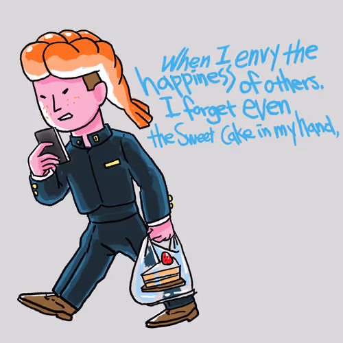 Item #84041861928889596931357125024199981362107253643573489116939394919509434302465 Media