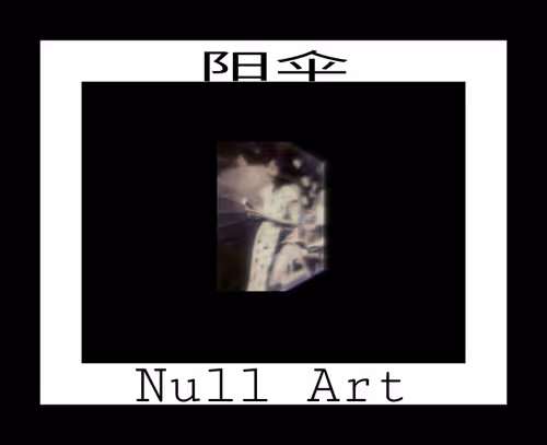 Item #94193543561295139746839940738629364171405854413112923732182421717685679161345 Media