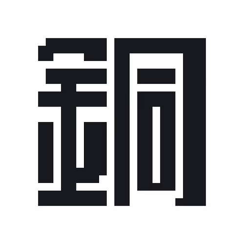 Item #68426076736429134360363710275712859331505511667320963527414476989862133104641 Media