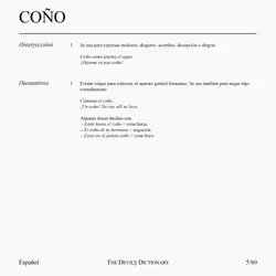 89004933094732436944208574299536305935925343792018073832433753488270991294465