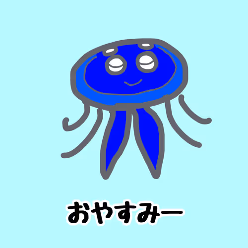 Item #80511440426819798536470666796489290505670051520122832826861218956556114067457 Media