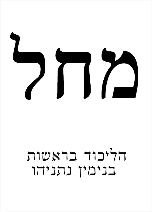 Item #99310313054606669914497555291896311169483140837282846961357348929198979284993 Media