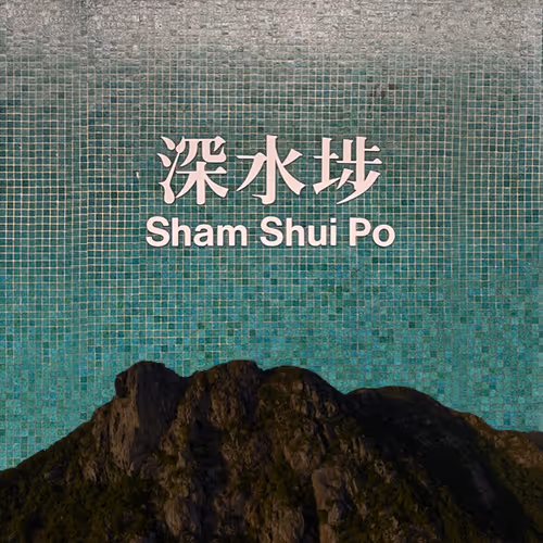 Item #14441479072596904924379563928452232128741724036170926661084432723374550024193 Media