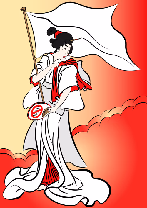 Item #43554741492553432060172359826959520622281268295586172289970713421265485430785 Media