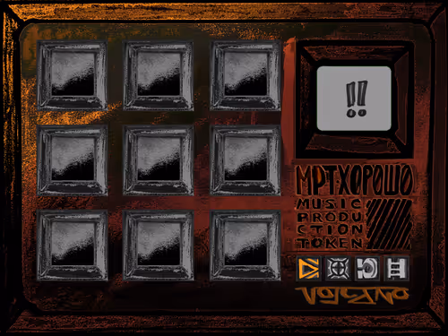 Item #57703132890668813036986655783405950636450175475927794675628972157820907552769 Media
