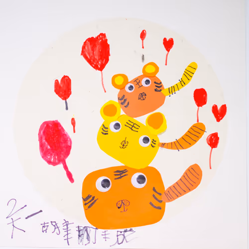 Item #27669081799571785324005201676200741937971108094755861316376974602301373153281 Media