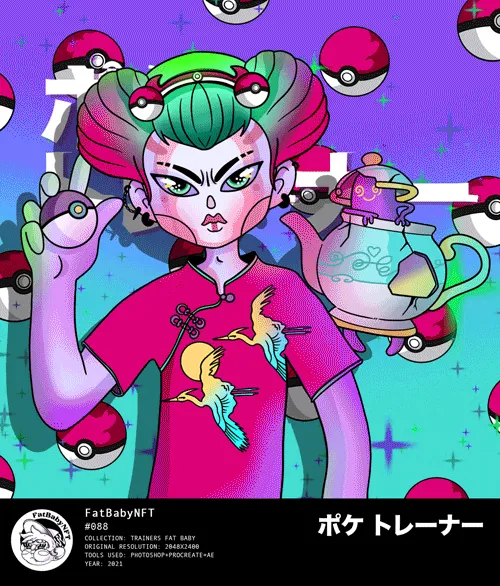 Item #92272756481725555272384604423351266181389832357302380728755802260756511064065 Media