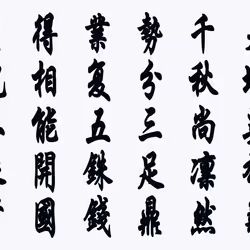 105982157982969689894790293211995505842461596675340887558550664705079087464449