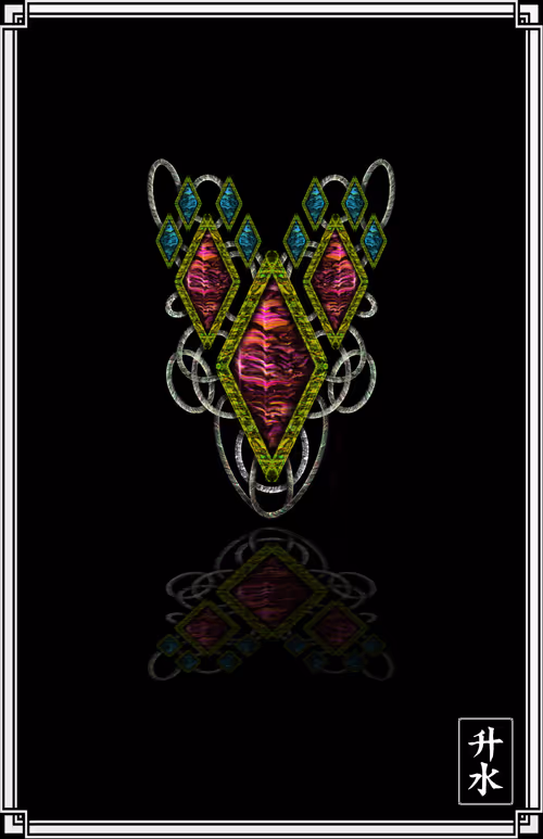 Item #51297453693788132298669809830038636826071347270421607062891709821774806908929 Media