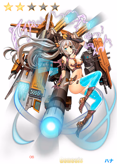 Item #91601689621480585863234716656700650489624086988097222237327572183950825619457 Media