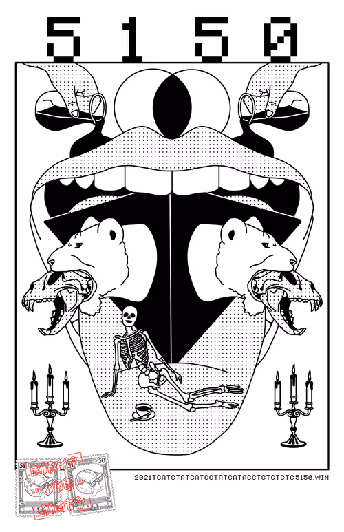 Item #7344293138069928519909962467424301320675284134791923595806213271861248131073 Media