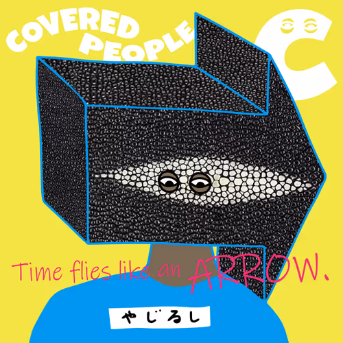 stingray ARROW MEN
