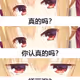 rrr4